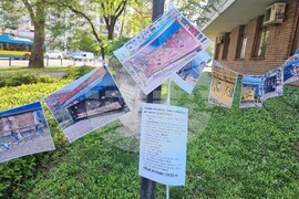 Плевен - граждани - протест