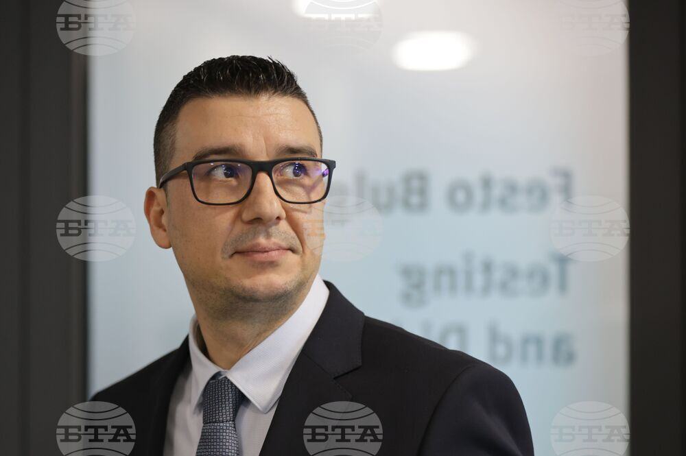 Интер Експо Център - Технически инженерен център на "Фесто"