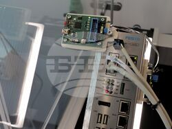 Интер Експо Център - Технически инженерен център на "Фесто"