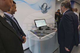 Интер Експо Център - Технически инженерен център на "Фесто"