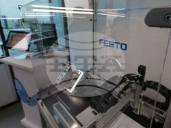 Интер Експо Център - Технически инженерен център на "Фесто"