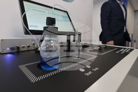 Интер Експо Център - Технически инженерен център на "Фесто"