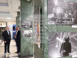 Снимка: Община Банско