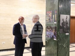 Снимка: Община Банско