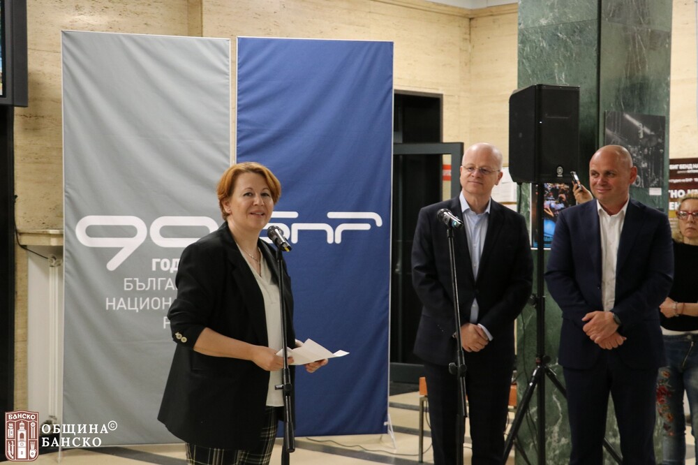 Община Банско: Изложба „Мигове джаз“ в Българско национално радио