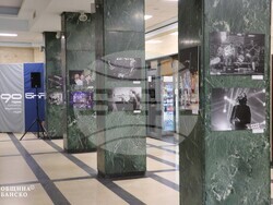 Снимка: Община Банско