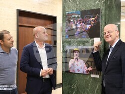 Снимка: Община Банско