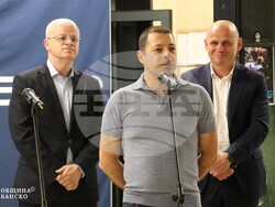 Снимка: Община Банско