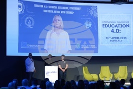 Конференция „Образование 4.0: Изкуствен интелект, Киберсигурност и Дигитално Бъдеще с Еразъм+“
