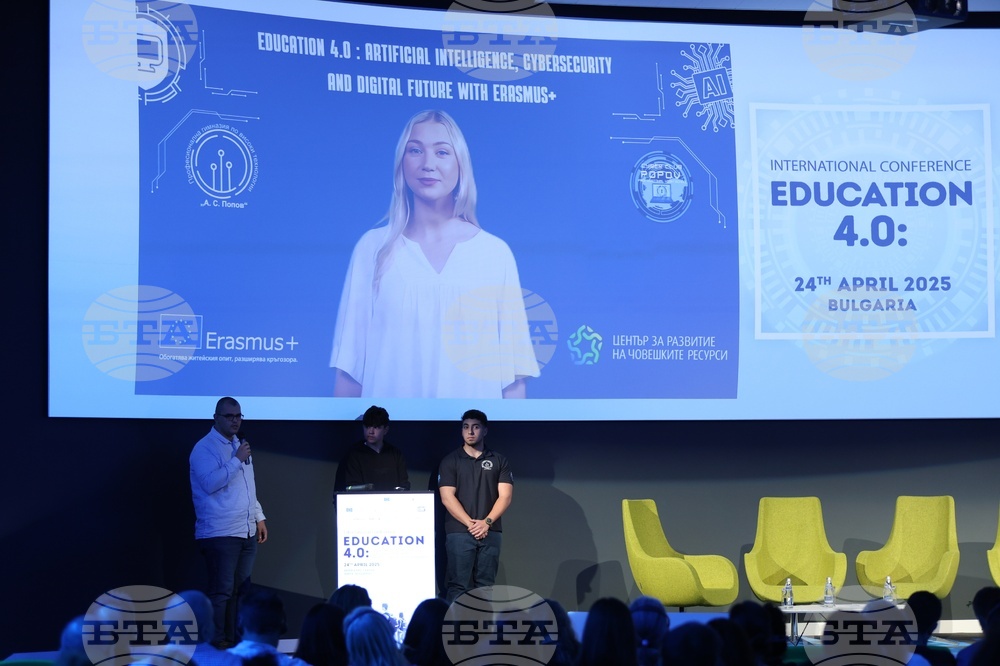Конференция „Образование 4.0: Изкуствен интелект, Киберсигурност и Дигитално Бъдеще с Еразъм+“