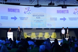 Конференция „Образование 4.0: Изкуствен интелект, Киберсигурност и Дигитално Бъдеще с Еразъм+“