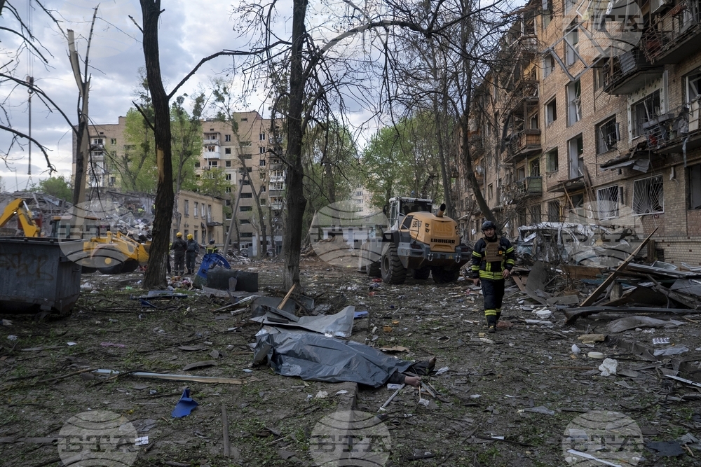 Russia Ukraine War