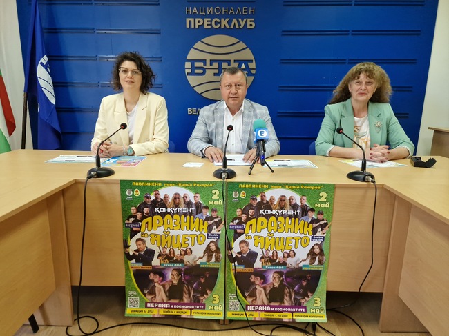 Пресконференция за предстоящия "Празник на яйцето" в Павликени
