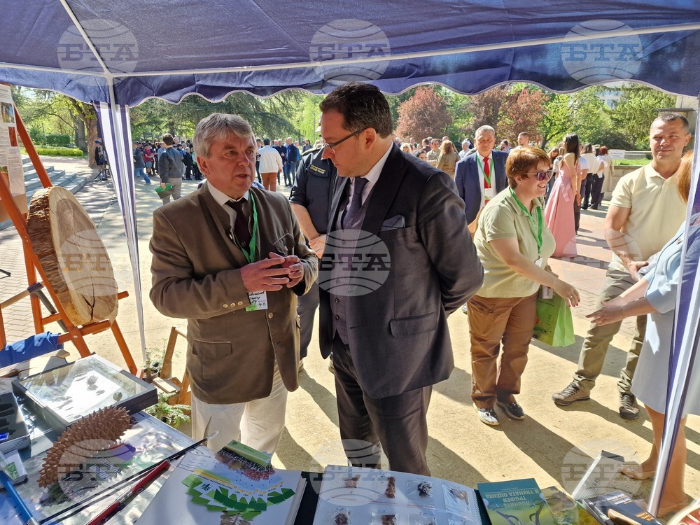 Казанлък - "Дни на иновации за защита на природата от пожари“ - откриване