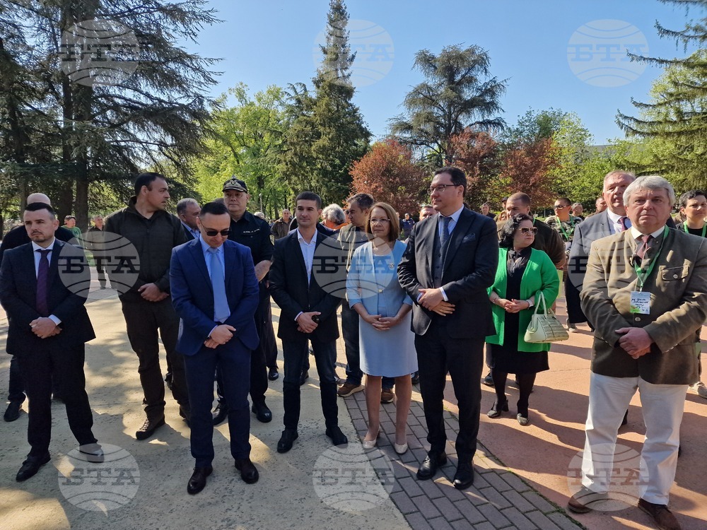 В Казанлък откриха "Дни на иновации за защита на природата от пожари“