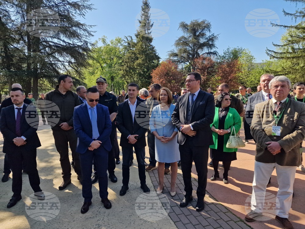 Казанлък - "Дни на иновации за защита на природата от пожари“ - откриване