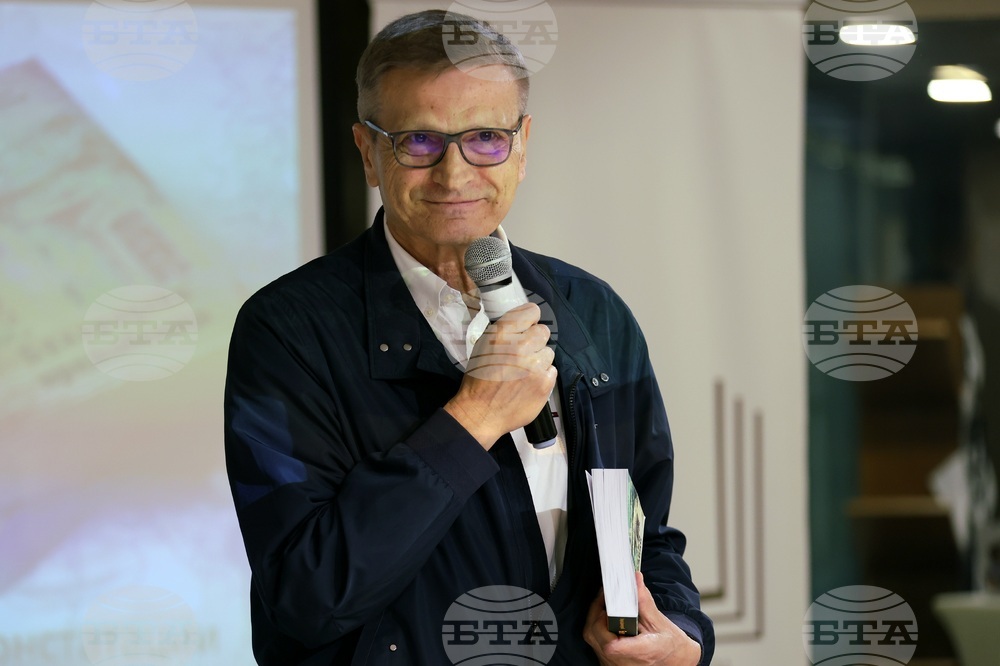 Книга - "Белградски преживелици. Дневници и спомени на един дълго задържал се посланик" - представяне