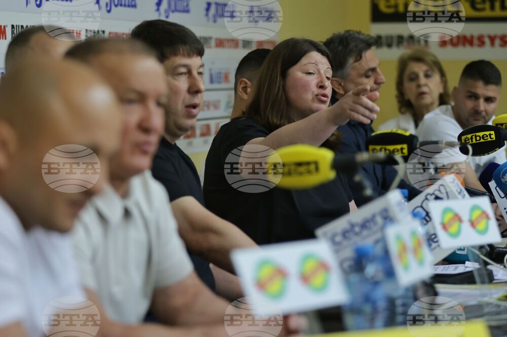 Българска федерация по борба - Станка Златева - пресконференция