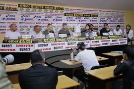 Българска федерация по борба - Станка Златева - пресконференция