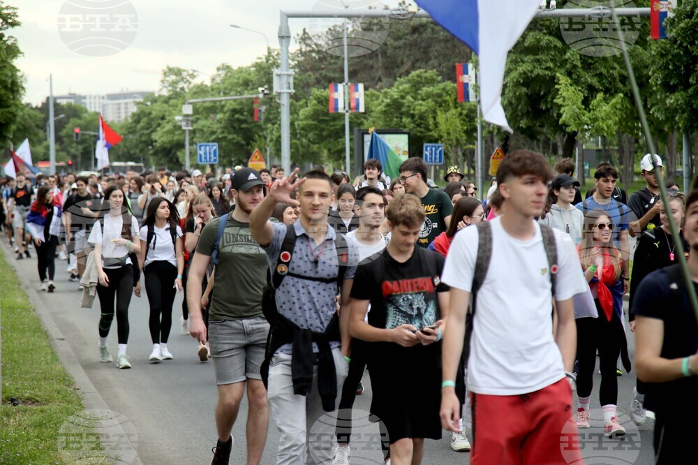 Сърбия - протест - гимназисти