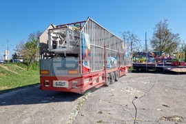 Ямбол - Лунапарк - инцидент