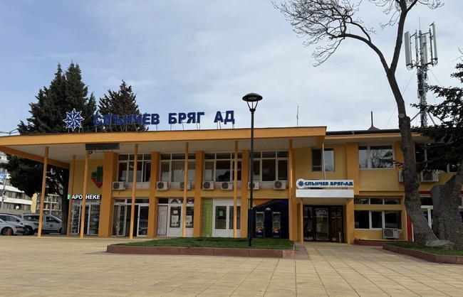 С план за постъпления от 300 000 лева, "Слънчев бряг" АД обяви търгове за имоти, използвани незаконно от трети лица в продължение на години