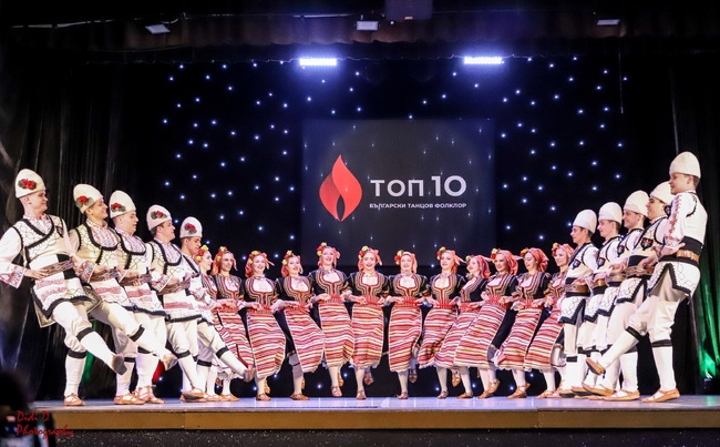 Финалът на ТОП 10 Български танцов фолклор ще се състои във Варна