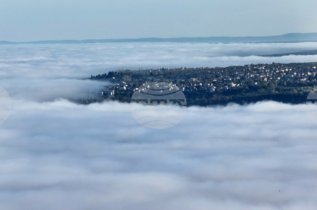 Прогноза за времето 