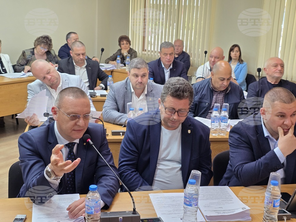 Плевен - Общински съвет - сесия