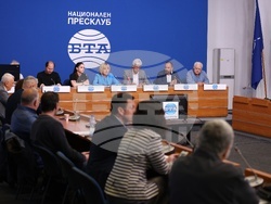 Национален пресклуб БТА-София - обществено обсъждане
