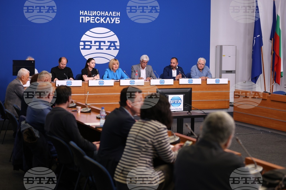 Национален пресклуб БТА-София - обществено обсъждане