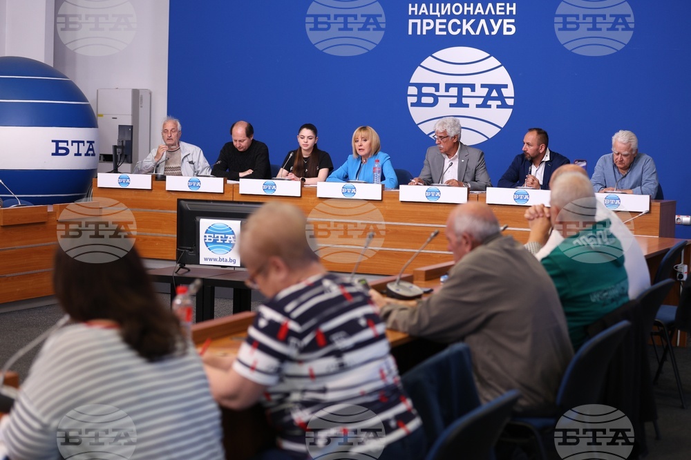 Национален пресклуб БТА-София - обществено обсъждане