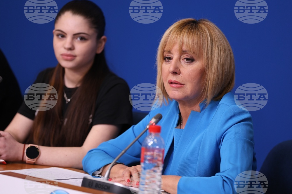 Национален пресклуб БТА-София - обществено обсъждане