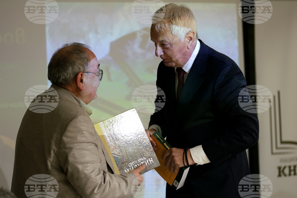 Книга - Дневници и спомени на един дълго задържал се посланик" - представяне