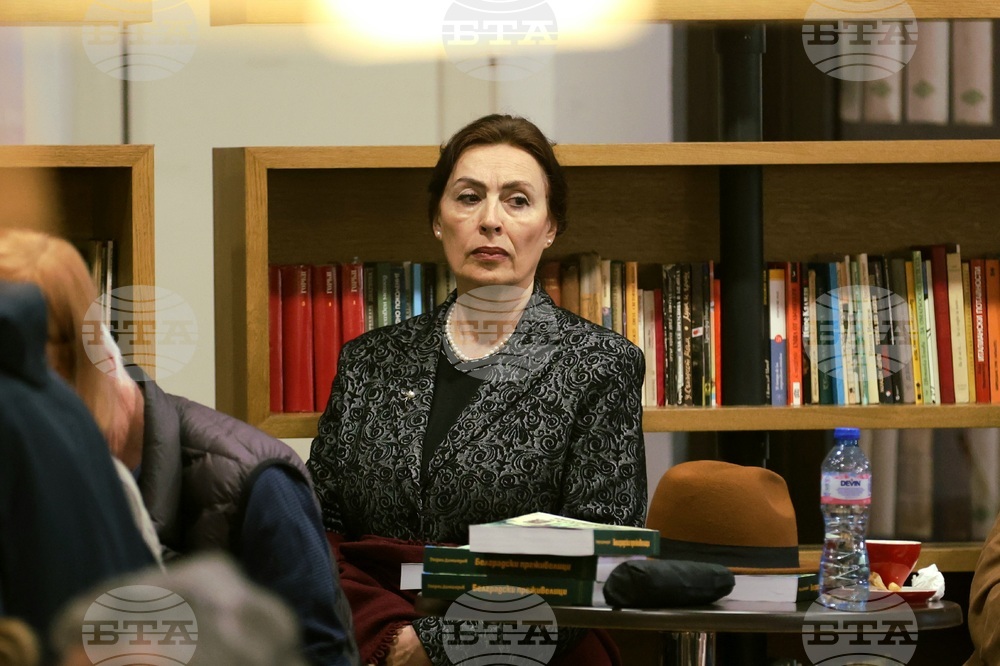 Книга - Дневници и спомени на един дълго задържал се посланик" - представяне