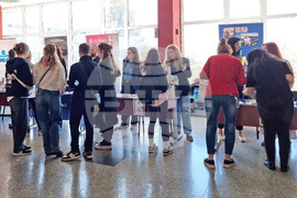 Варна - университет - форум