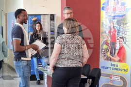 Варна - университет - форум