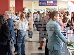 Варна - университет - форум