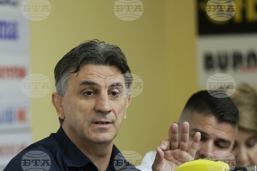 Българска федерация по борба - пресконференция