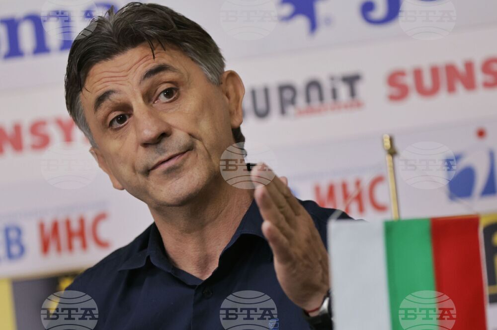 Българска федерация по борба - пресконференция