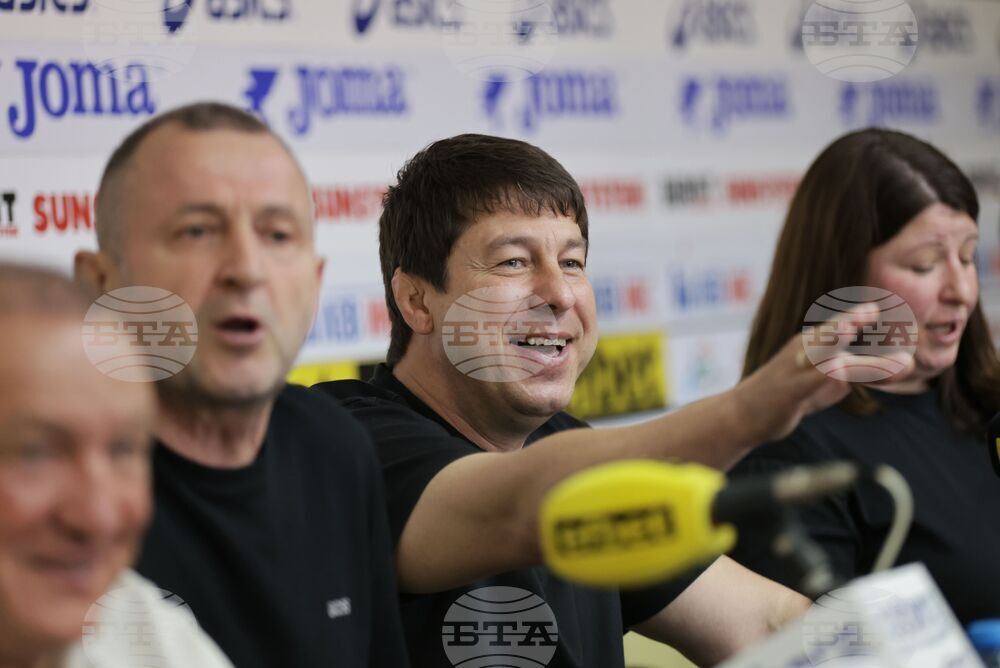 Българска федерация по борба - пресконференция