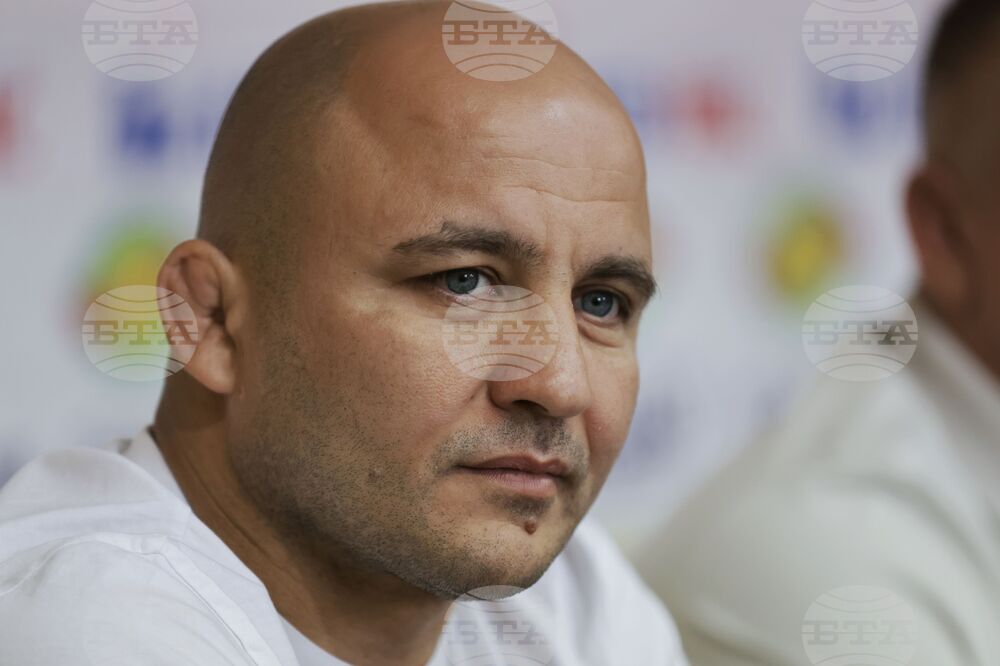 Българска федерация по борба - пресконференция