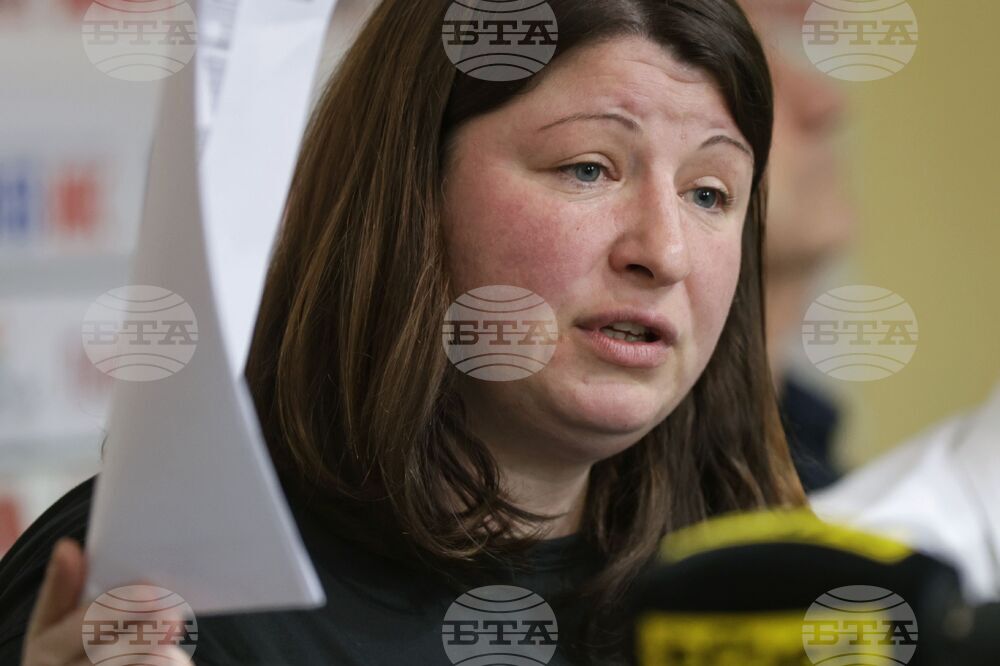 Българска федерация по борба - пресконференция