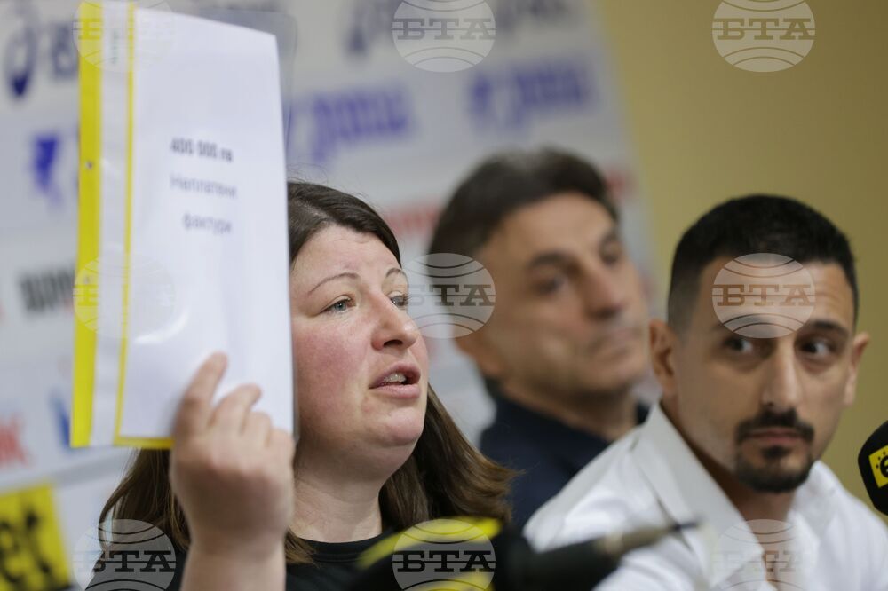 Българска федерация по борба - пресконференция