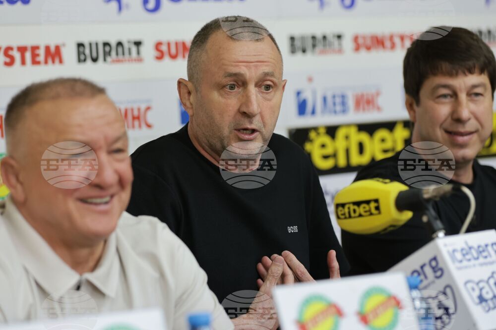 Българска федерация по борба - пресконференция