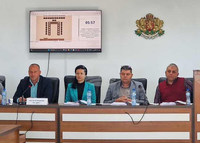 Антоново - Общински съвет - заседание