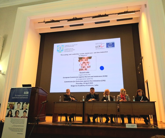 Вицепремиерът Зафиров: Приобщаващи политики, интегриран подход, ангажираност на всички заинтересовани страни – ключ към борбата с дискриминацията