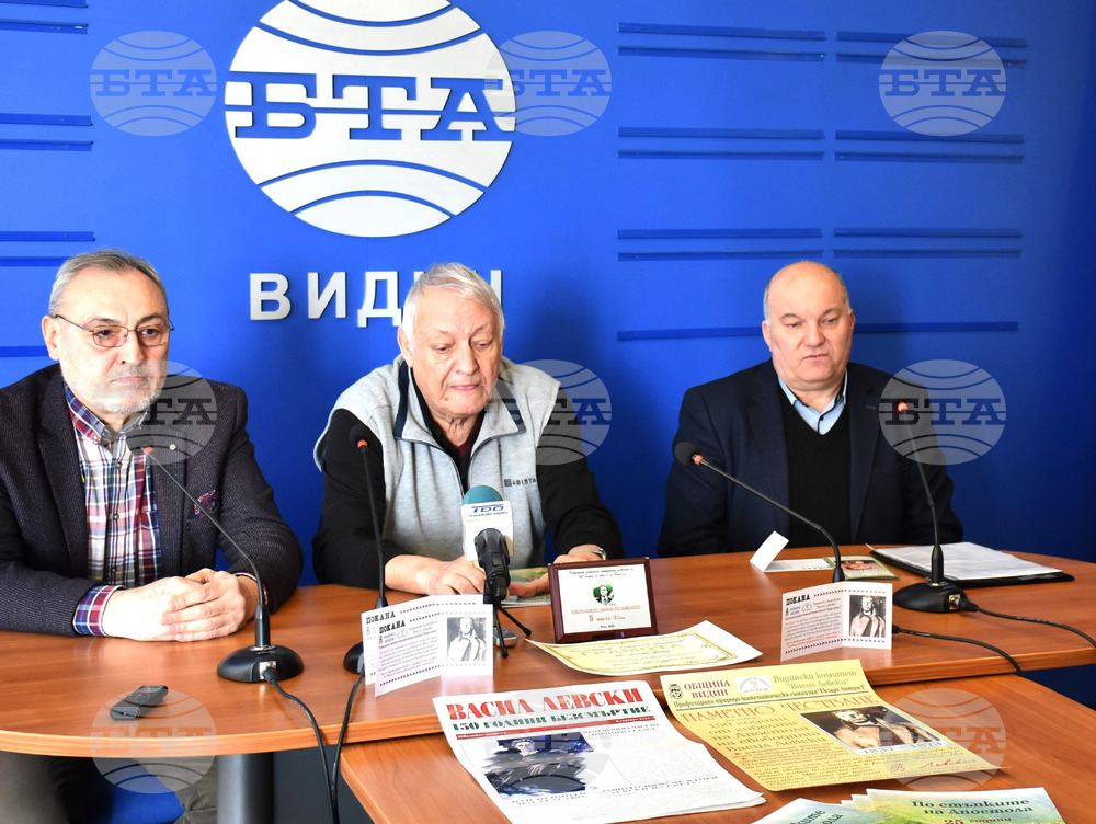Национален пресклуб на БТА Видин - Васил Левски - годишнина - пресконференция