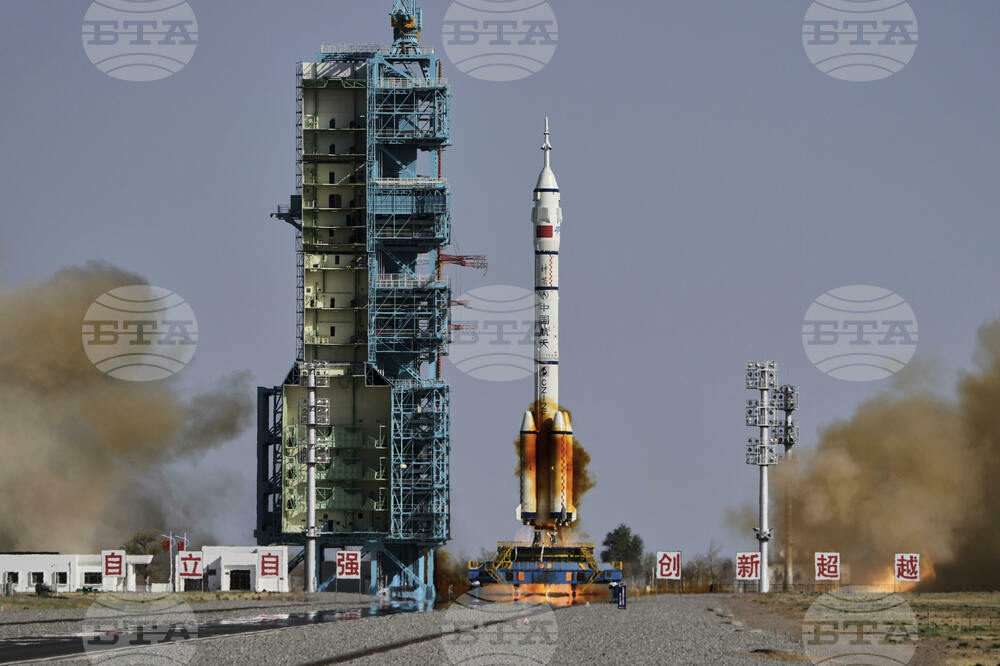 China Space