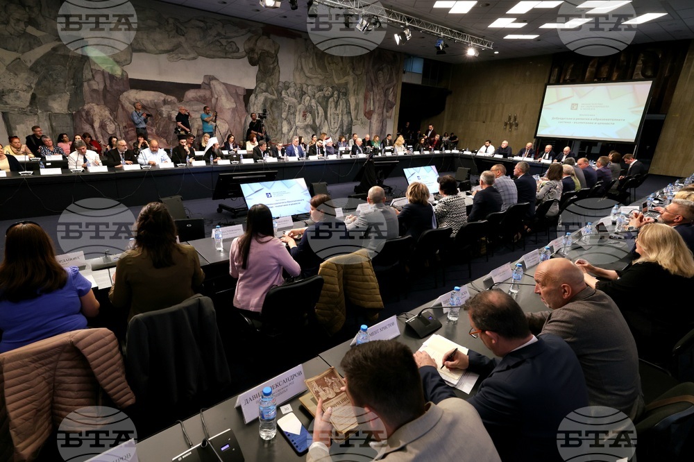 Изучаването на добродетели и религии в училищата беше обсъдено на дискусия, организирана от Министерството на образованието и науката